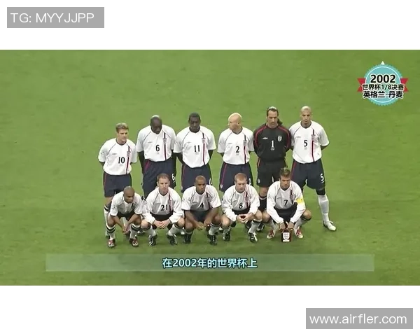 1966年世界杯决赛英格兰对阵德国的传奇对决与历史意义分析