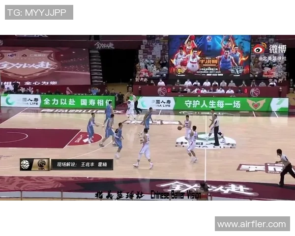 2021年CBA辽宁对吉林精彩回放全场比赛分析与精彩瞬间回顾