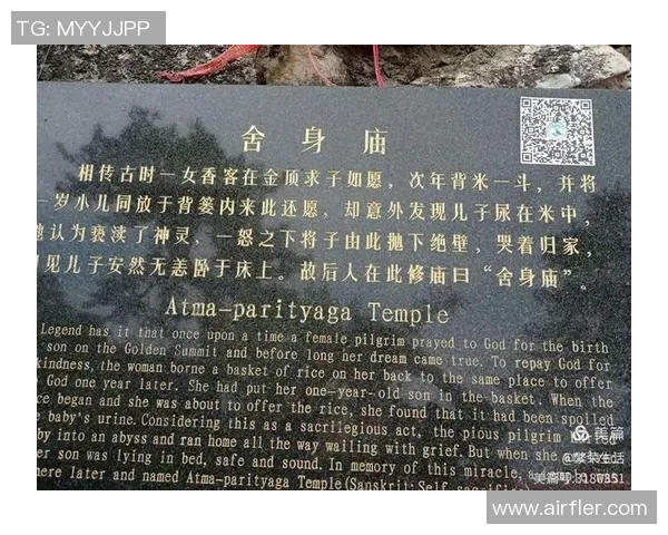 伊萨克的传奇旅程探索与启示在历史与未来之间的交汇点