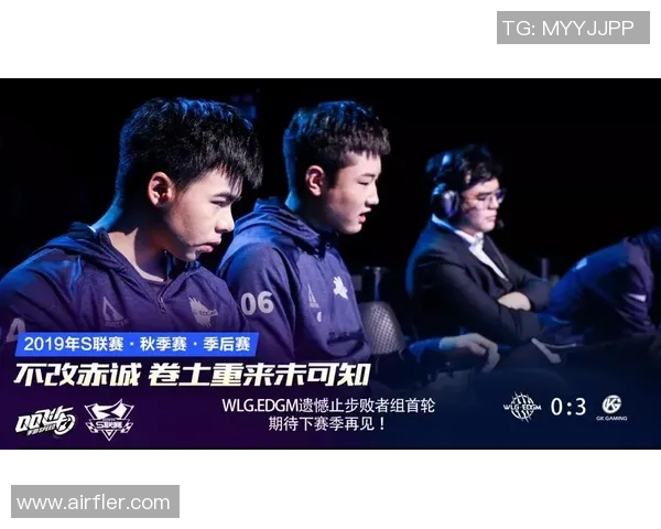 广东与江苏的激烈对决即将上演11月2日精彩赛事预告