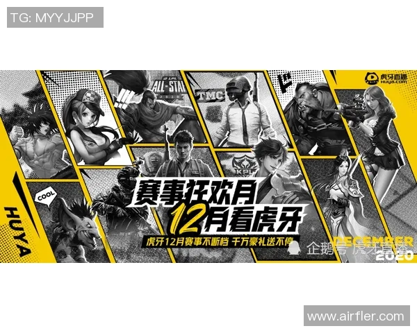 现代与墨尔本胜利的精彩对决直播全程回顾与分析 现代与墨尔本胜利的精彩对决直播全程回顾与分析